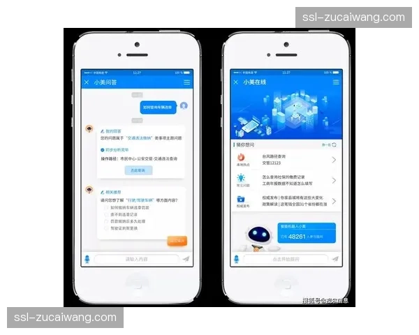 智能化客服中心正利用自然语言处理解决跨境购买咨询